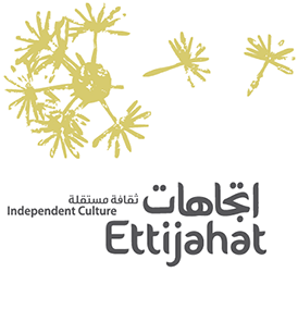 Ettijahat – Applications Logo